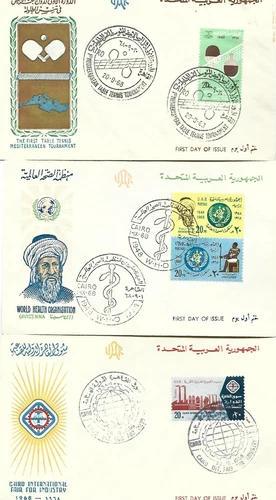 EGYPT FDC 1968  ,, 3 COVER