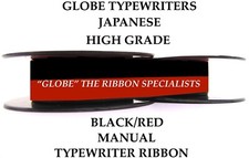 JAPANESE BLACK/RED HIGH GRADE TYPEWRITER RIBBON FOR OLIVETTI LETTERA TYPEWRITERS