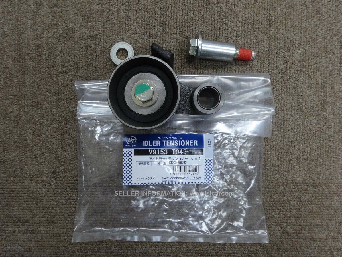 TOYOTA MR2 SW20 3SGTE TURBO JDM TIMING BELT KIT V9152-T029 TOYOTA MR2 SW20 3SGTE TURBO JDM TIMING BELT KIT V9152-T029