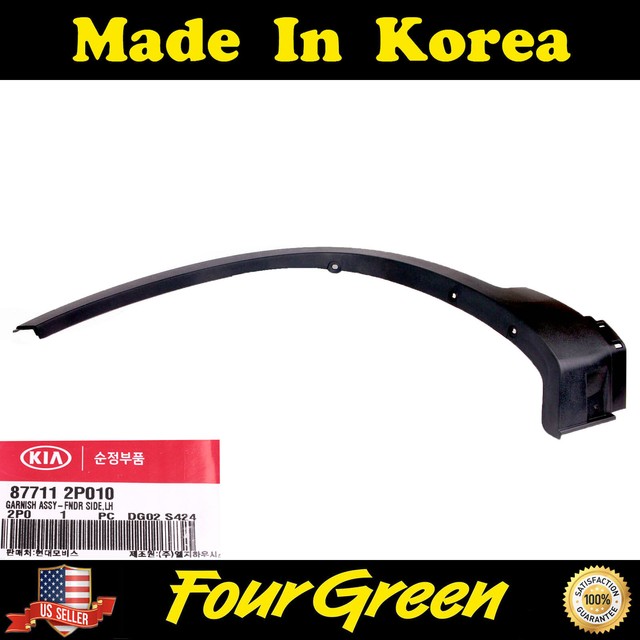 Hyundai kia 86861 1h000 Hyundai kia 86861 1h000