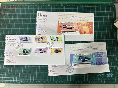 China Hong Kong 2023 FDC X 3 Development of Railway Service Stamps Train