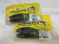 Gary Yamamoto Yamafrog 3,75 Zoll 2-Farben-Pack, 5 Stück, YAMAFROG, Gary