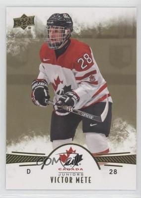 2016 Upper Deck Team Canada Juniors Men's Team Gold Victor Mete #53 0d7y