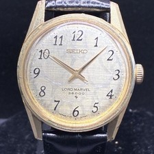 Seiko Lord Marvel 36000 Mechanical Hand Wind Mens Vintage 5740 8000