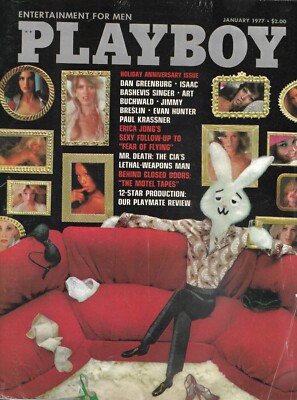 Alex Haley interview in 1977 January Playboy Susan Kiger centerfold Erica Jong