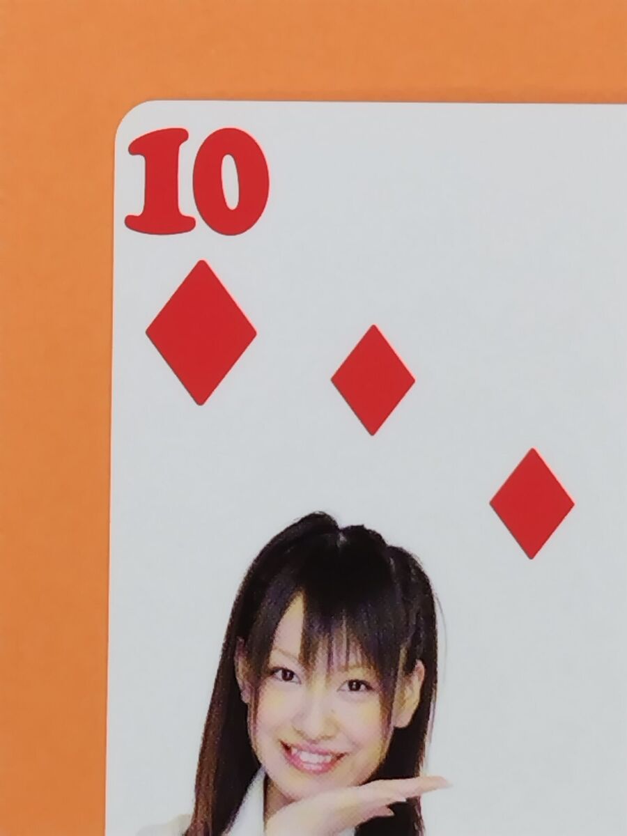Haruka Ono SKE48 x Pizza Hut Promo Playing Card Japanese Haruka Ono SKE48 x Pizza Hut Promo Playing Card Japanese