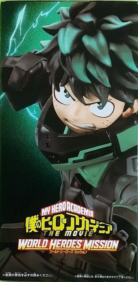 My Hero Academia: World Heroes' Mission Midoriya A.H. Figure