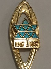 Vintage Souvenir Spoon Collectible 1867-1967 Canada