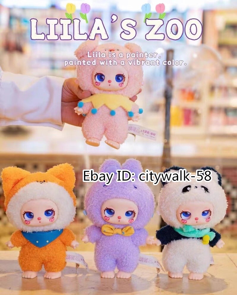 LIILA TOYS LIILA'S ZOO Plush Toy Set(6pcs) Blind Box Figure LIILA TOYS LIILA'S ZOO Plush Toy Set(6pcs) Blind Box Figure
