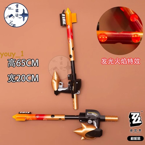 Zenless Zone Zero Burnice Whita beide Krücken Cosplay Waffe LED Requisite Rucksack - Bild 3 von 24