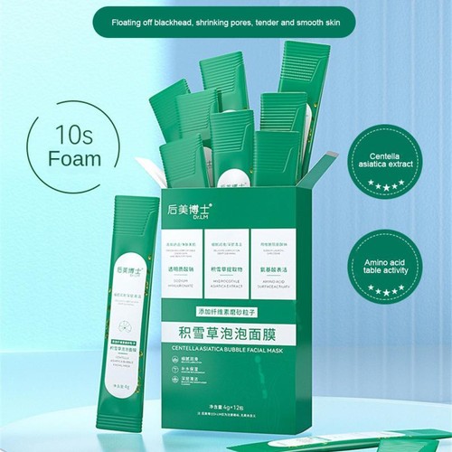 Hydrating Bubble Mask 4g ×12 Packs Convenient To Use Moisturizing Deep Cleaning