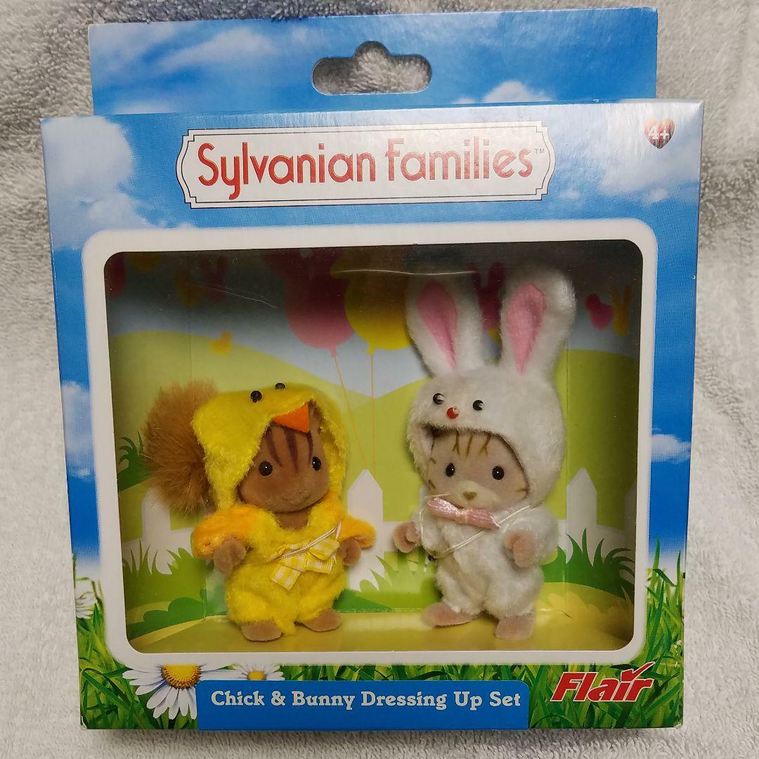 calico critters costume critters bunny and chick