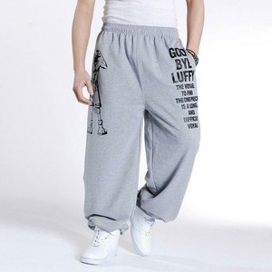 loose activewear pants
