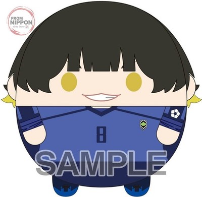Harakumawari Fuwakororin BIG4 (Stofftier) ''Blue Rock''