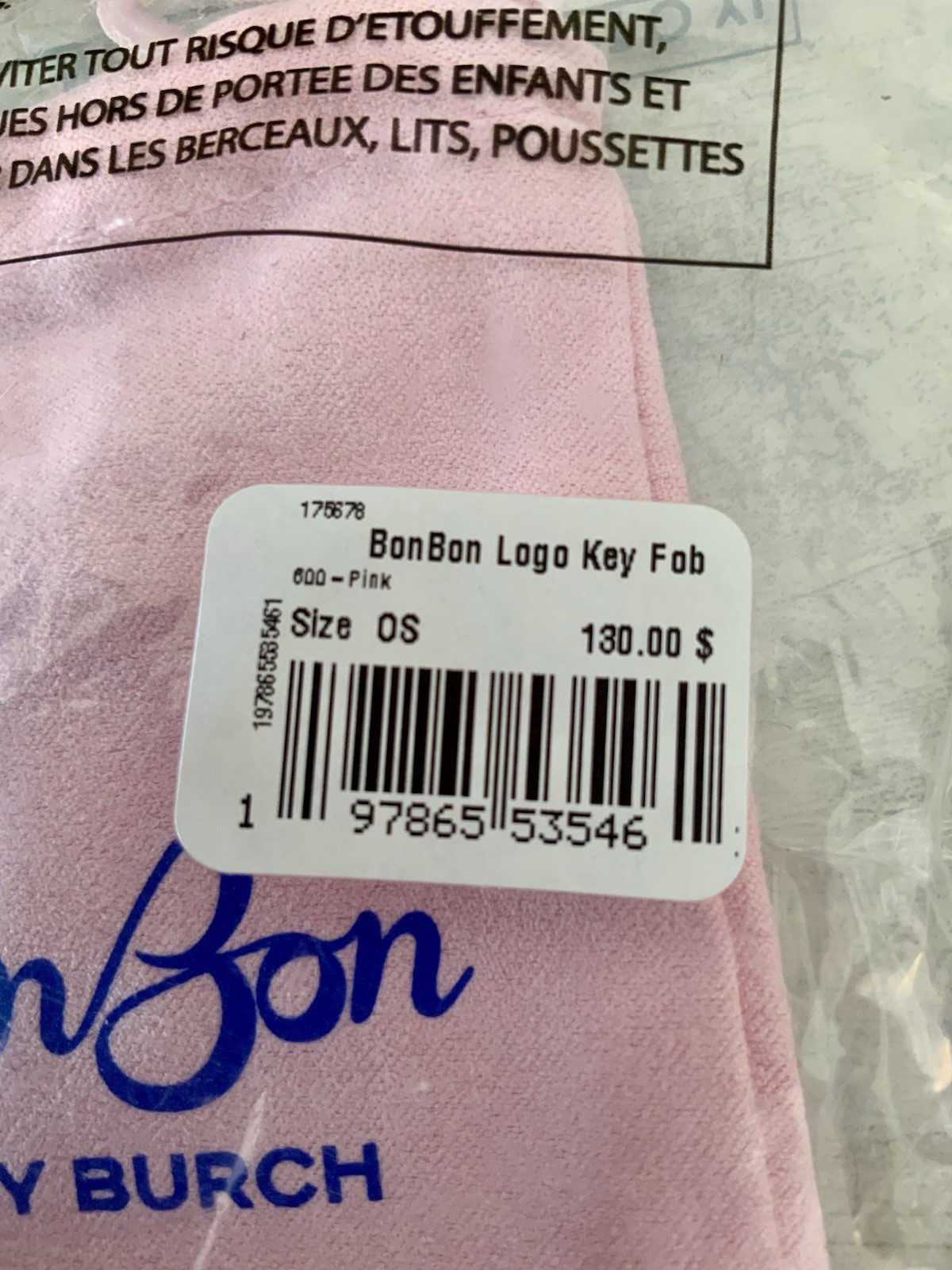 NWT TORY BURCH X BONBON PICK & MIX BAG CHARM thumbnail 5