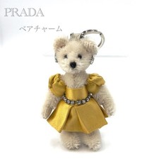 PRADA Key Ring Keychain Bag Charm Bear Dress Gold Authentic