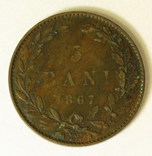 ROMANIA 5 Bani 1867 WATT & CO. - Copper - Carol I. - VF- - 2077