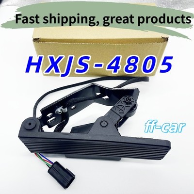 HXJS-4805C 24-80V 0-5V 5 Wires Forklift Electronic Foot Pedals Accelerator