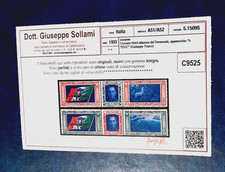 1933 P.A. FRANCOBOLLI REGNO BALBO TRITTICO I TEUC PERFETTI CERTIFICATO SOLLAMI