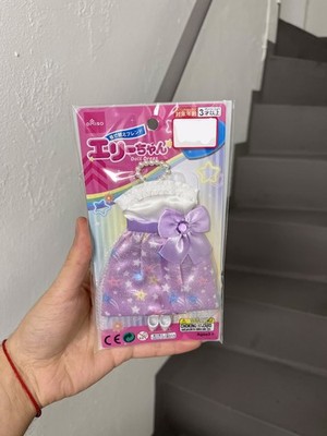 Daiso Japan Elli Elly Licca Blythe Doll Dress Kimono Yakata Fashion Pack Barbie