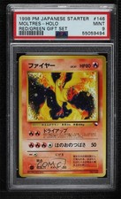 Moltres (Holo) Japanese Pokémon Quick Starter Gift Set: Green PSA 9 MINT 1998