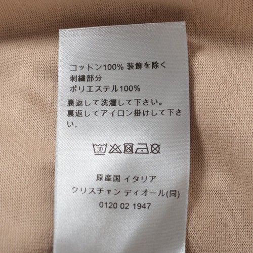 Dior Cotton T-shirt S Men's Black × Brown couture print 483J636B0554 - Bild 6 von 6