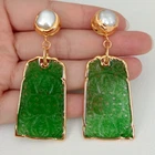 Cultured White Pearl Green Jade Carved Dangle Stud Earrings