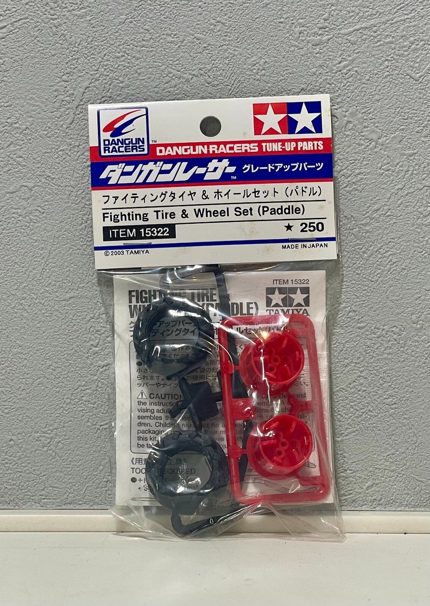 TAMIYA Dangun-Racer Tune-Up Parts | eBay