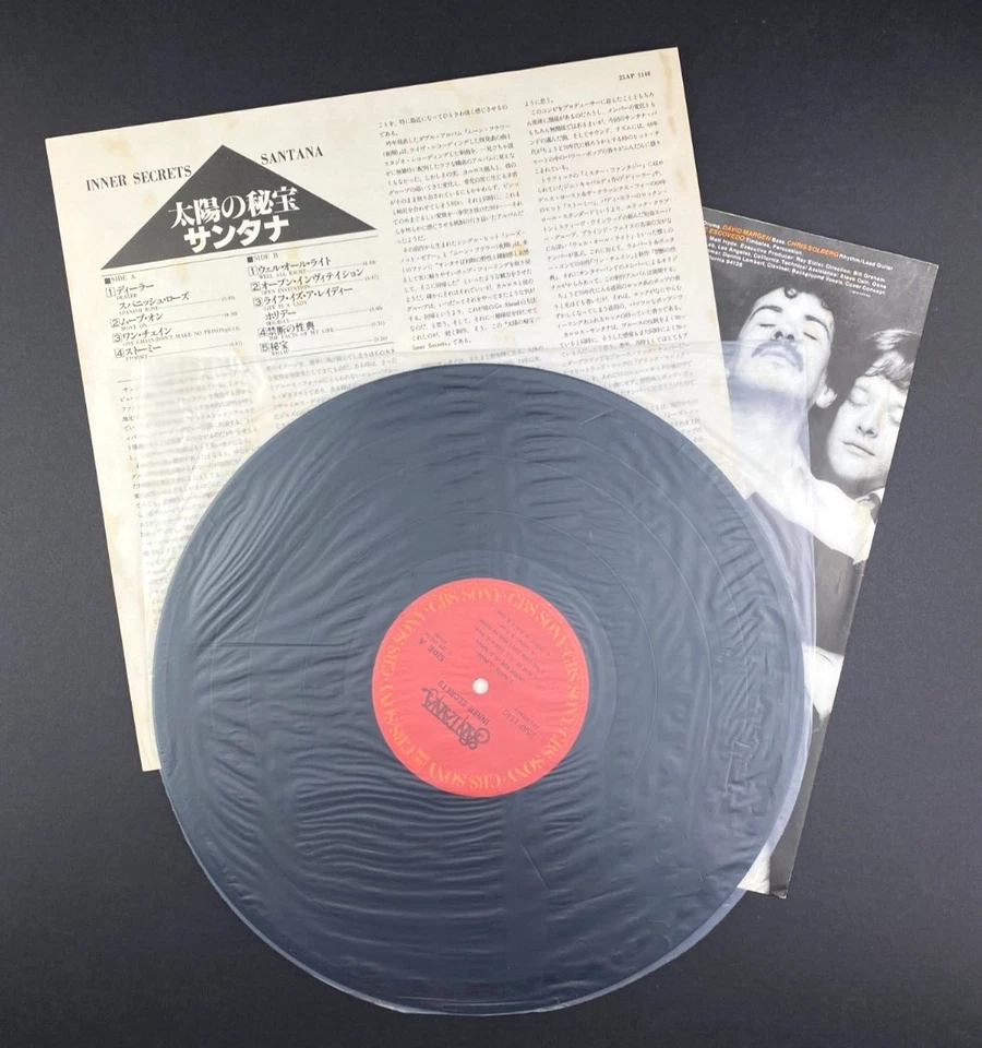 Santana Inner Secrets Japan Import 70s Latin Classic Rock vinyl record LP NM M- - Image 2 of 4