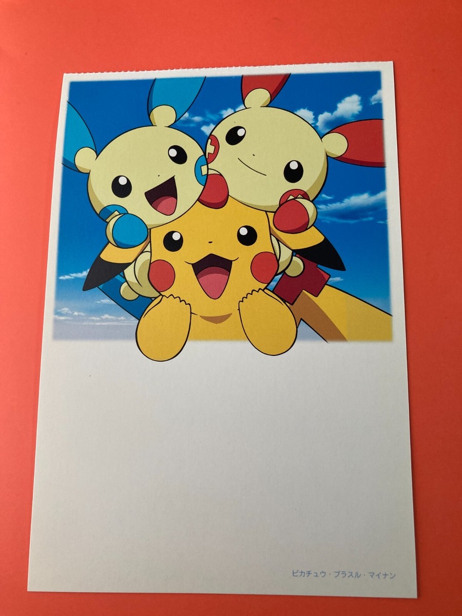 ①complete pokemon ART色紙　ミニ色紙　当時物 pikachu s-l1200.jpg