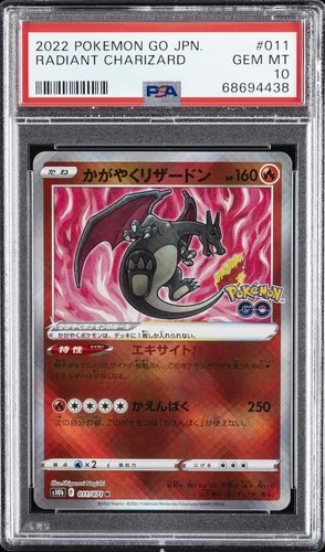 2022 POKEMON GO JPN #011 RADIANT CHARIZARD PSA 10