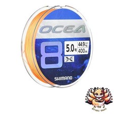 NEW Shimano Ocea 8 Fishing Line 400m 5.0 5 Colors LD-A81S
