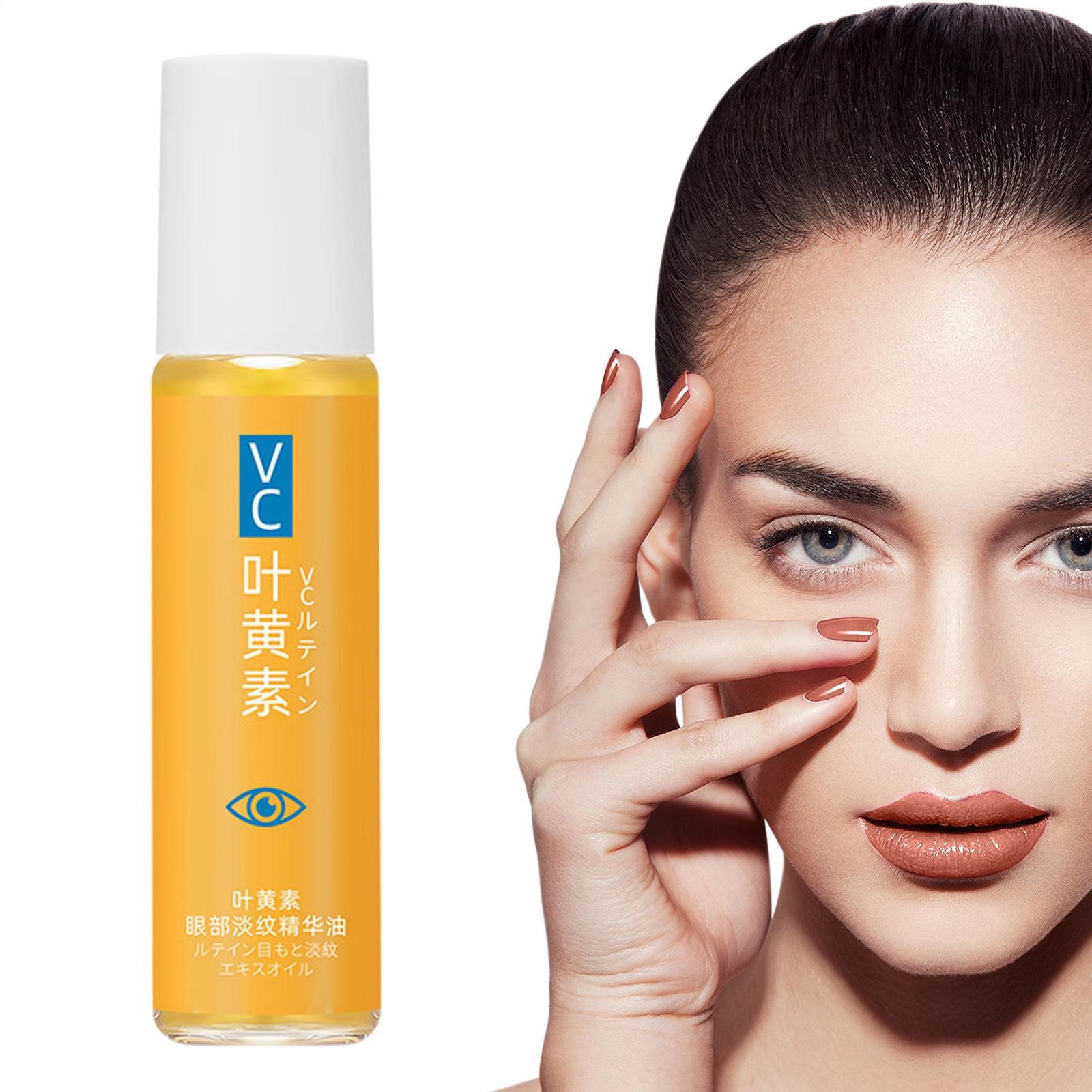 Aceite esencial para ojos de luteína VC alivia la fatiga ocular DinKiss aceite esencial para ojos