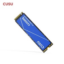 CUSU M.2 NVMe SSD 256GB 512GB 1TB 2TB PCIe 3.0x4 2280 Internal Drive
