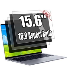 4 PCS 15.6 Inch Laptop Privacy Screen 169 Anti Blue Light Removable Shield