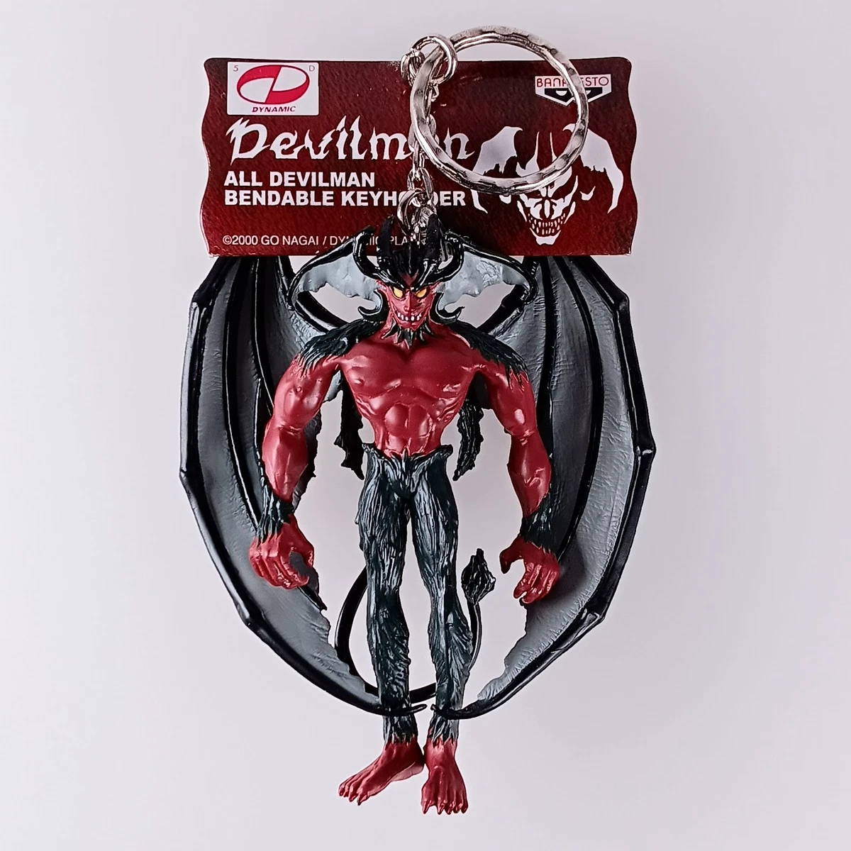 DEVILMAN Amon | eBay
