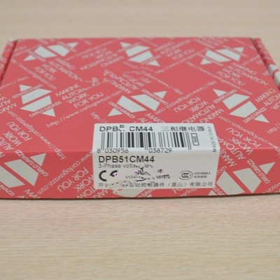 1pc New   Monitoring Protection Relay DPB51CM44 #ac