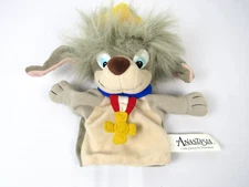 Anastasia Plush Hand Puppet Pal Pooka - 1997 - 20th Century Fox - Galoob - Dog