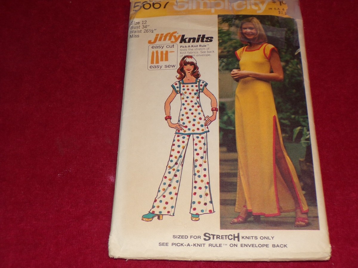 サルセーション　トップス 🦋1973 SIMPLICITY #5667-LADIES ~JIFFY~ FLOOR CAFTAN - TUNIC