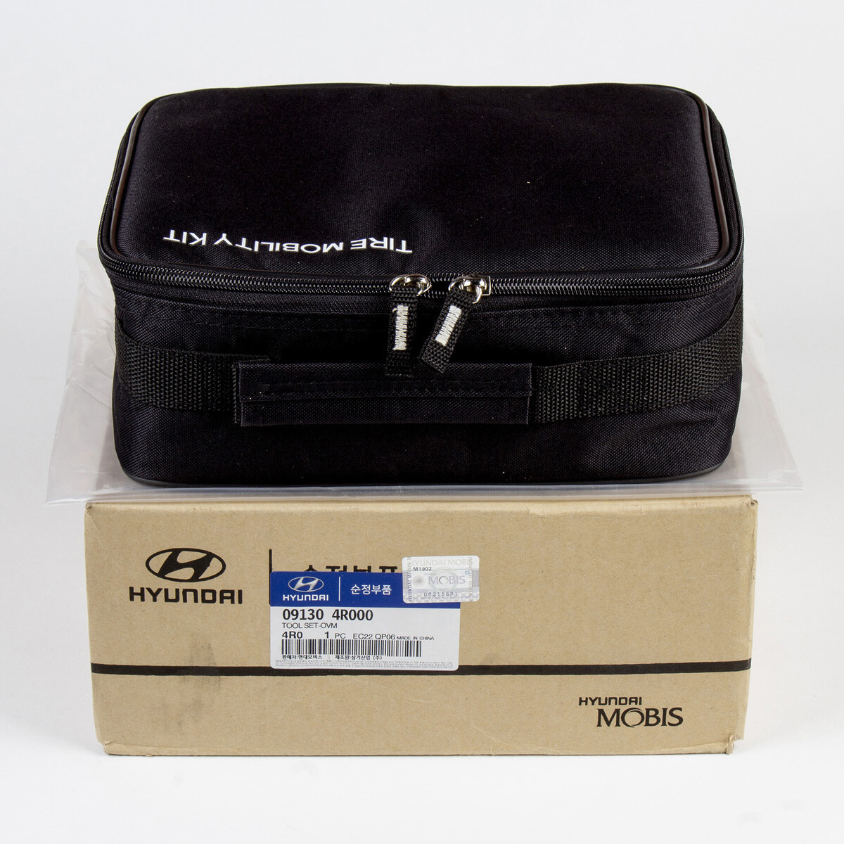 Genuine Hyunda Kia Tire Mobility Kit 091304R000 710552022961 eBay