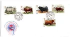 Great Britain 1984 Cattle FDC with House of Commons Postmark