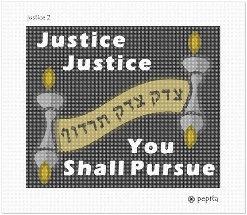 Justice 2 Needlepoint Kit or Canvas (Jewish/Judaica) - Picture 2 of 2