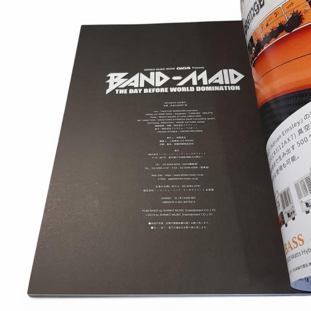 BAND-MAID THE DAY BEFORE WORLD DOMINATION GiGS Presents
