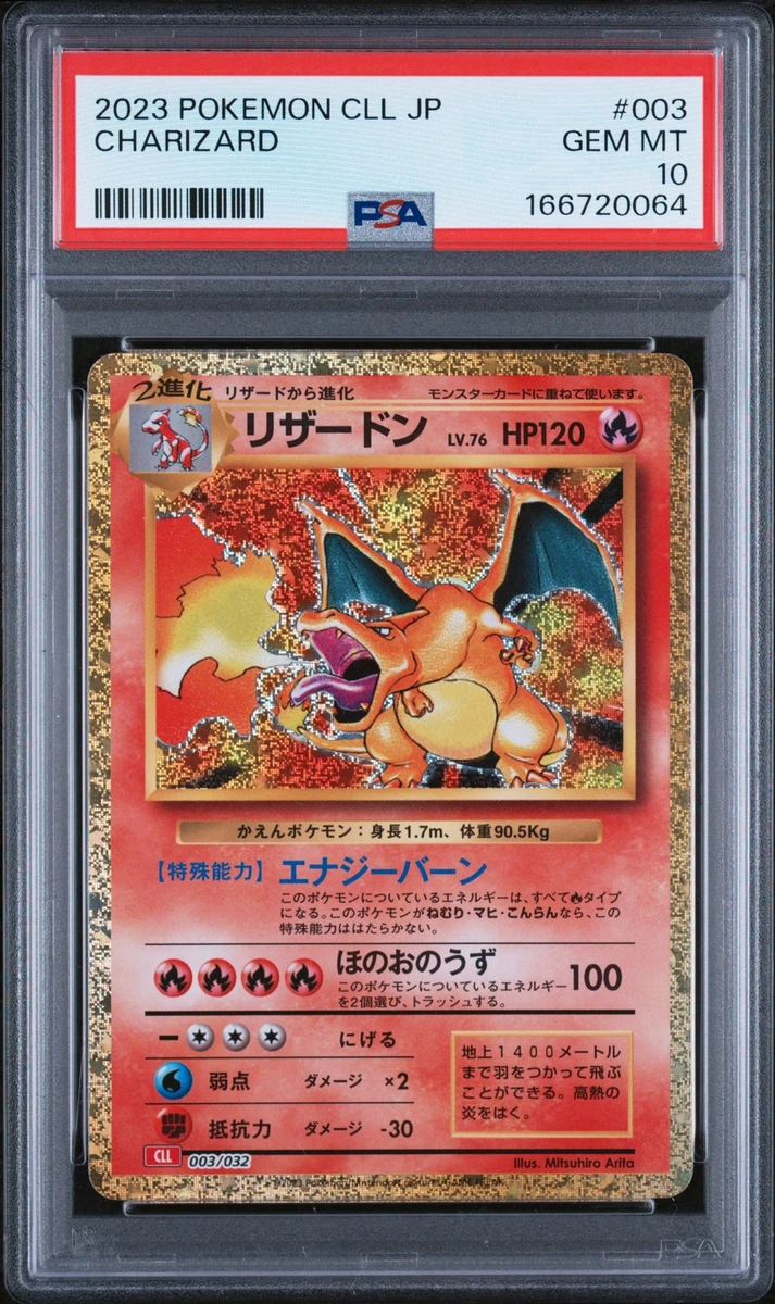 Pokemon TCG Classic: Charizard Pok√©mon Cards for sale | eBay