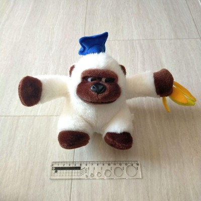 White monkey gorilla plush banana white retro Heisei #e9c6fd