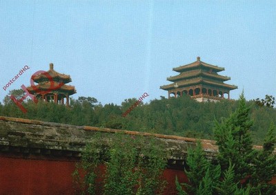 Ansichtskarte> Jingshan, Prospect Hill Park, Peking