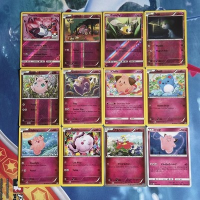 Pokémon TCG x12 Karten Fairy Type Cute Bundle mit Reverse Holos