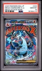 2025 POKEMON JAPANESE M2A-MEGA DREAM EX #223 MEGA CHARIZARD X EX PSA 10