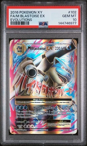 2016 POKEMON XY EVOLUTIONS #102 FULL ART/M BLASTOISE EX PSA 10