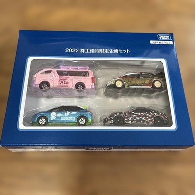Takara Tomy Shareholder Benefit 2022: Tomica Miniature Car Set (4 cars) #QYIG8S